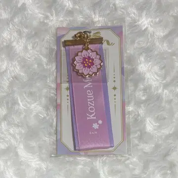 아야카키 코즈에 모모네 1st Anniversary 1주년 리본 스트랩