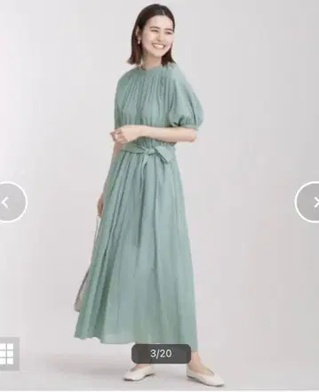 나노 유니버스 보일 개더 원피스 그린 36