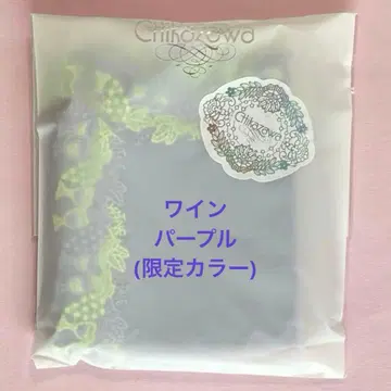 치카자와 레이스 시즌 타월 손수건 와인 퍼플 본점 온라인 한정 컬러