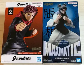 [ 주술회전 피규어 이타도리 + 쵸소우 ] 피규어 세트