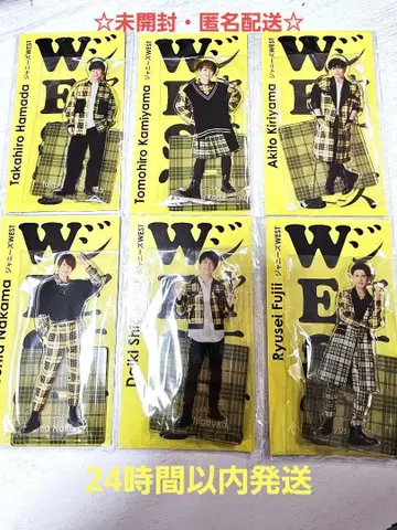 미개봉 익명 배송 WEST. 아크릴 스탠드 fest 아크릴 스탠드 세트