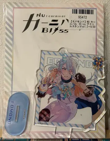 Nu:카니발 Bliss 아크릴 스탠드 GIGO 에드몬드