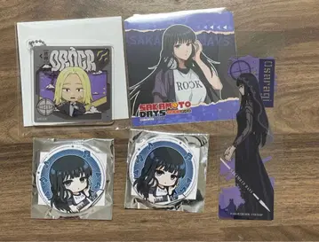 사카모토 데이즈 Sakamoto Days 대불 카미카마에