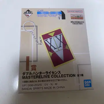 HUNTER x HUNTER 제일복권 I상 더블 헌터 라이선스