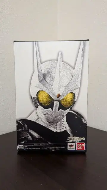 S.H.Figuarts (진골조제법) 가면라이더 이터널