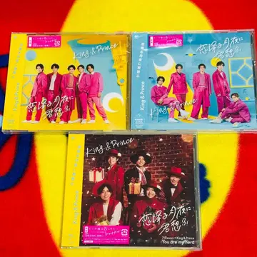 King & Prince 킹프리 CD