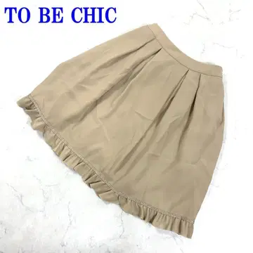 투 비 시크 스커트 베이지 면 레이온 42 C3920