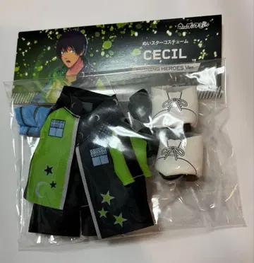 우타프리 아이지마 세실 누이스타 코스튬 SHINING HEROES