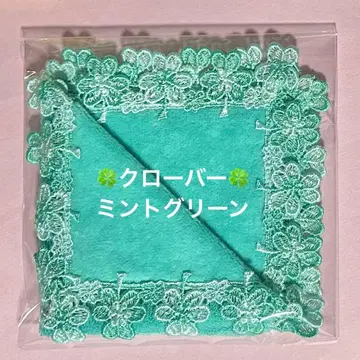 새상품 긴자와 레이스 타월 손수건 클로버 민트 그린
