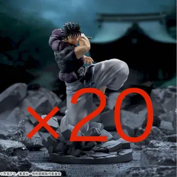 주술회전 회옥옥절 Luminasta 후시구로 토우지 천여주박 x 20