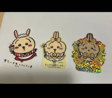 치이카와 트레이딩 스티커 토끼 3종