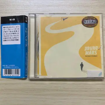 두왑스&훌리건즈