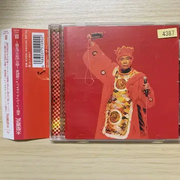 키나시 뮤직 커넥션 최종장 ~올해 60주년 기념반~