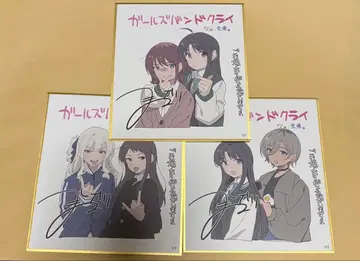 걸즈밴드클라이 후편 영화 입장 혜택 미니 색지 3종