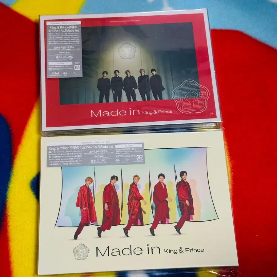 5번째 상품 이미지