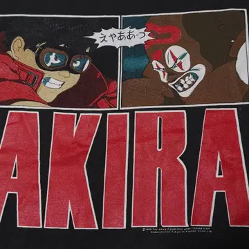 80s AKIRA 카네다 vs 조커 티셔츠 L