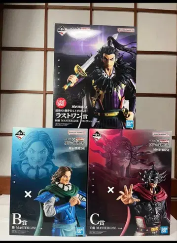 제일복권 킹덤 라스트 원