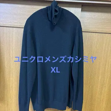 유니클로 남성용 캐시미어 터틀