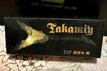 초레어 타카미자와 씨 신목 검