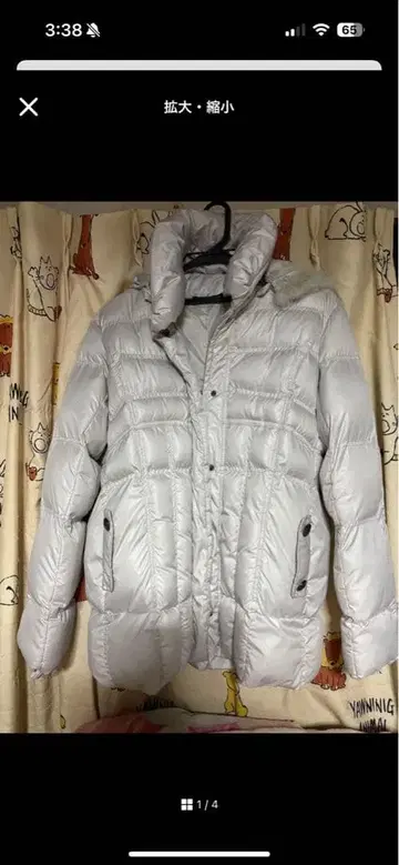 다운 3장 세트! 선착순!