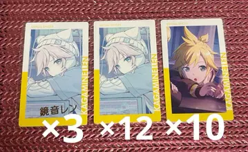 프로세카 카가미네 렌 에피카 23A 금박 묶음 판매