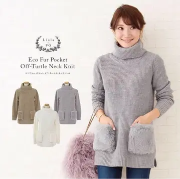 에코 퍼 포켓 오프 터틀 넥 니트 [ Liala x PG ]