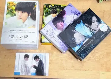 아름다운 그대 Blu-ray 드라마 영화 컴플리트 한정판