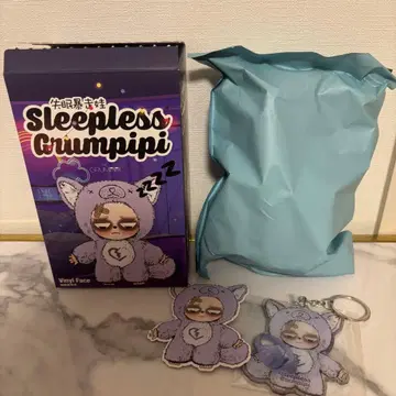 쓰리피 그랑피피 YouYou