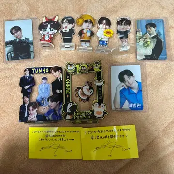 주노 아크릴 스탠드 7개 세트