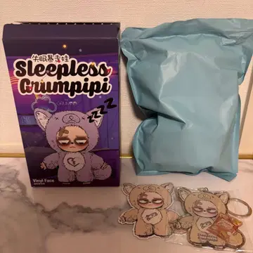 쓰리피 그랑피피 HunHun 브라운