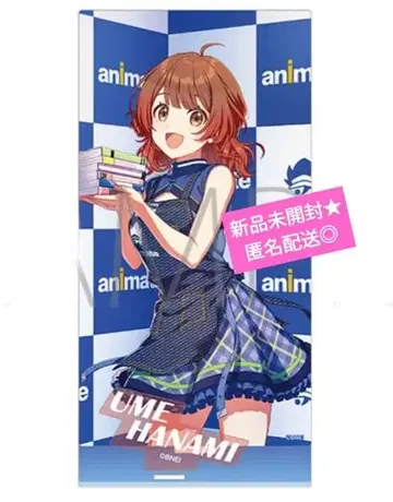 학원 아이돌 마스터 하나미 유메 아크릴 스탠드 고금동서 척척박사