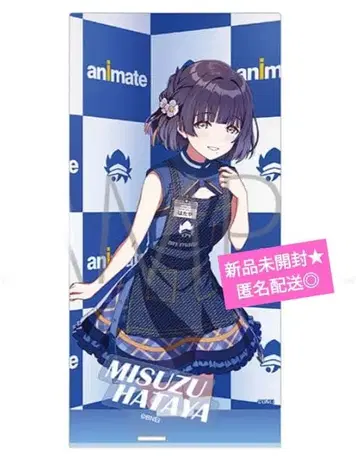 학원 아이돌 마스터 하타야 미스즈 아크릴 스탠드 고금동서