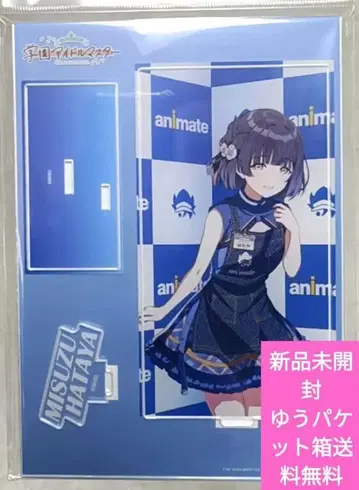 학원 아이돌 마스터 하타야 미스즈 아크릴 스탠드 고금동서