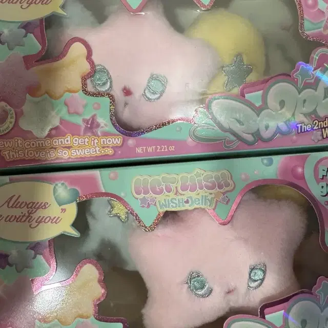 엔시티 위시 nct wish 팝팝 팝츄 미개봉 새앨범 poppop