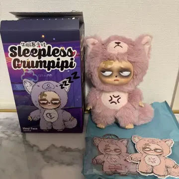 쓰리피 그랑피피 qiqi 핑크