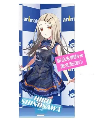 학원 아이돌 마스터 시노자와 히로 아크릴 스탠드 고금동서 척척박사