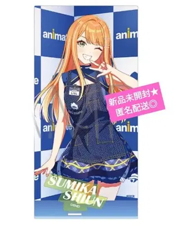 학원 아이돌 마스터 시운 나츠 아크릴 스탠드 고금동서 척척박사