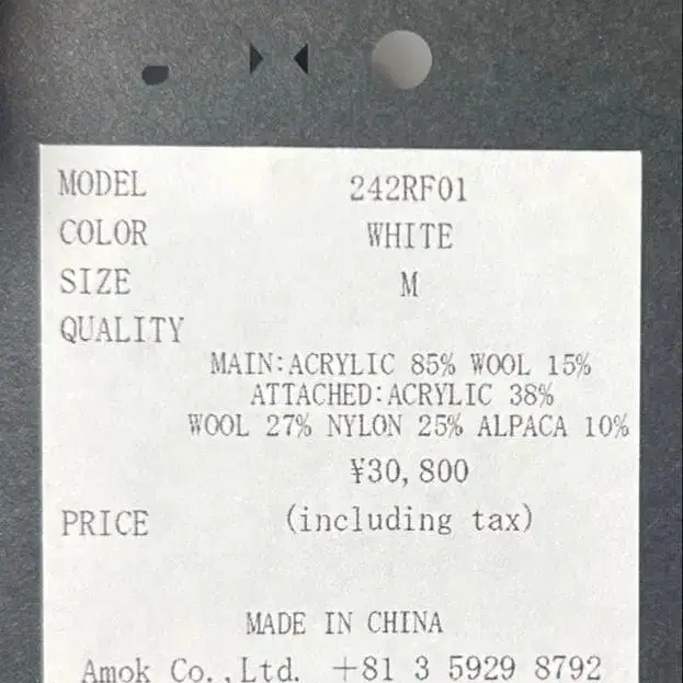 4번째 상품 이미지