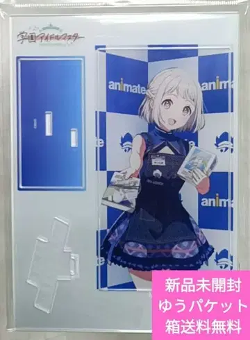 학원 아이돌 마스터 카츠라기 리 아크릴 스탠드 고금동서 척척박사