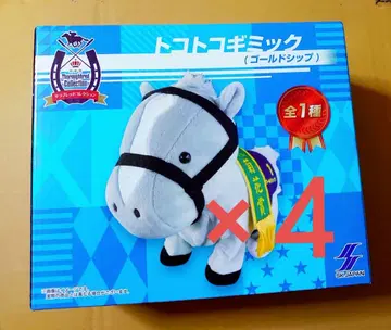 서러브레드 컬렉션 토코토코 기믹 봉제 인형 골드십 4세트