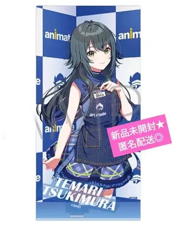 학원 아이돌 마스터 츠키무라 테마리 아크릴 스탠드 고금동서