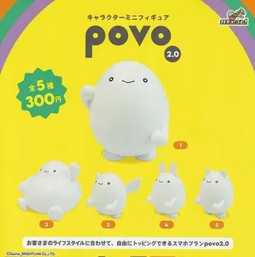 캐릭터 미니 피규어 povo2.0 전 5종 세트