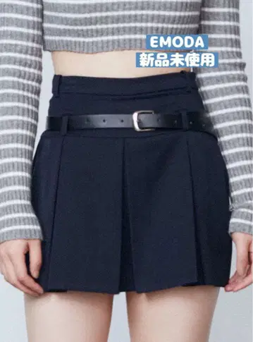 EMODA 레이어 벨트 플리츠 스커트 네이비
