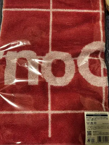 UNDERWORLD 6 팬클럽 타월