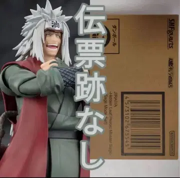 S.H.Figuarts 지라이야 선인모드 세트 프리미엄 반다이