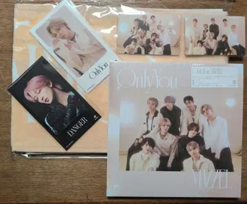 MAZZEL Only You MUZEUM반 NAOYA 나오야