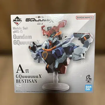 건담 제일복권 지크 액스 A상