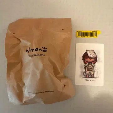 HIRONO The Other One - The fox -