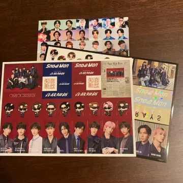 SnowMan 앨범 특전 온고지신 RAYS 스티커 시트 WEARE 씰