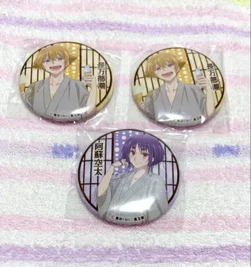 미남고등학교 지구방위부 하이카라! 극락탕 캔뱃지 나가마누시오 아소소라타